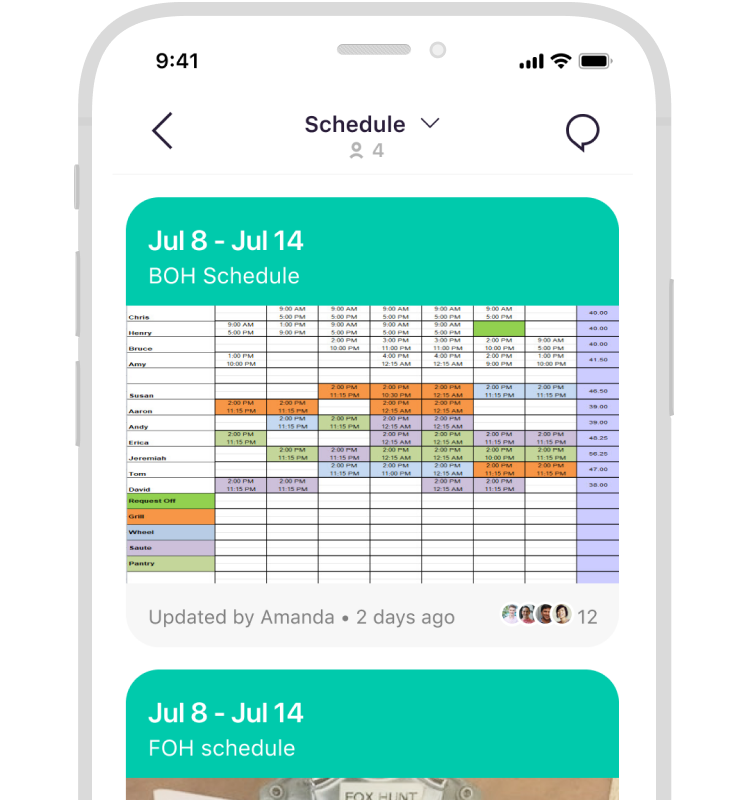 App Feature